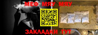 марихуана Канаш