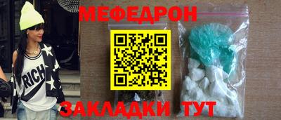 марихуана Канаш