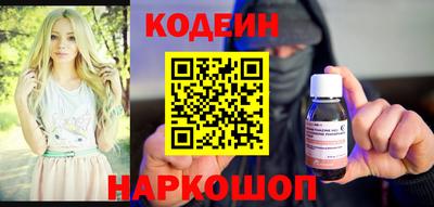 марихуана Канаш