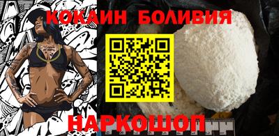 марихуана Канаш