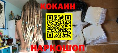 метамфетамин Камышлов