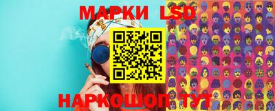 марихуана Канаш