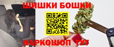 прущая мука Когалым