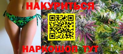 метамфетамин Камышлов