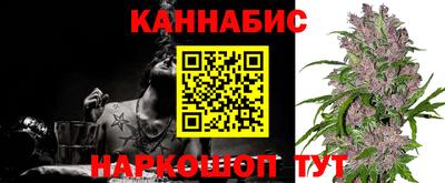 прущая мука Когалым