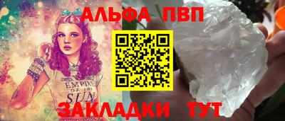 марихуана Канаш