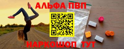 марихуана Канаш