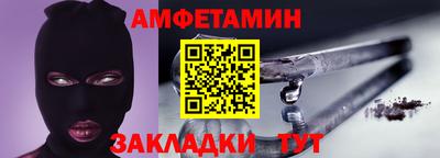 марихуана Канаш