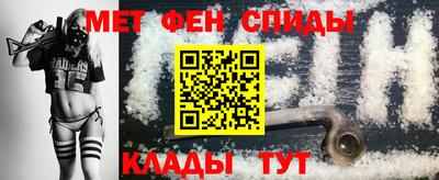 марихуана Канаш