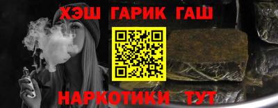MDMA Premium VHQ Коломна