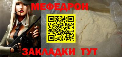 марихуана Канаш