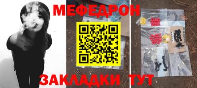 марихуана Канаш